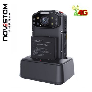 Price Sheet for China Portable Handheld Bodyworn Cameras Software Platform Police 4G Body Camera